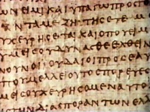 greek_text Greek Text